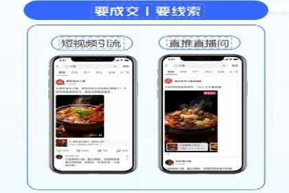 百度推广的秘诀：看这些企业如何操作
